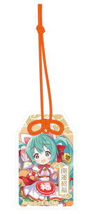 Hatsune Miku x Maneki-neko KADOKAWA Omamori Style by Benefit Acrylic Key Chain Art by Rassu