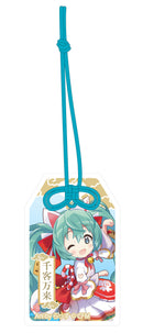 Hatsune Miku x Maneki-neko KADOKAWA Omamori Style by Benefit Acrylic Key Chain Art by Rassu