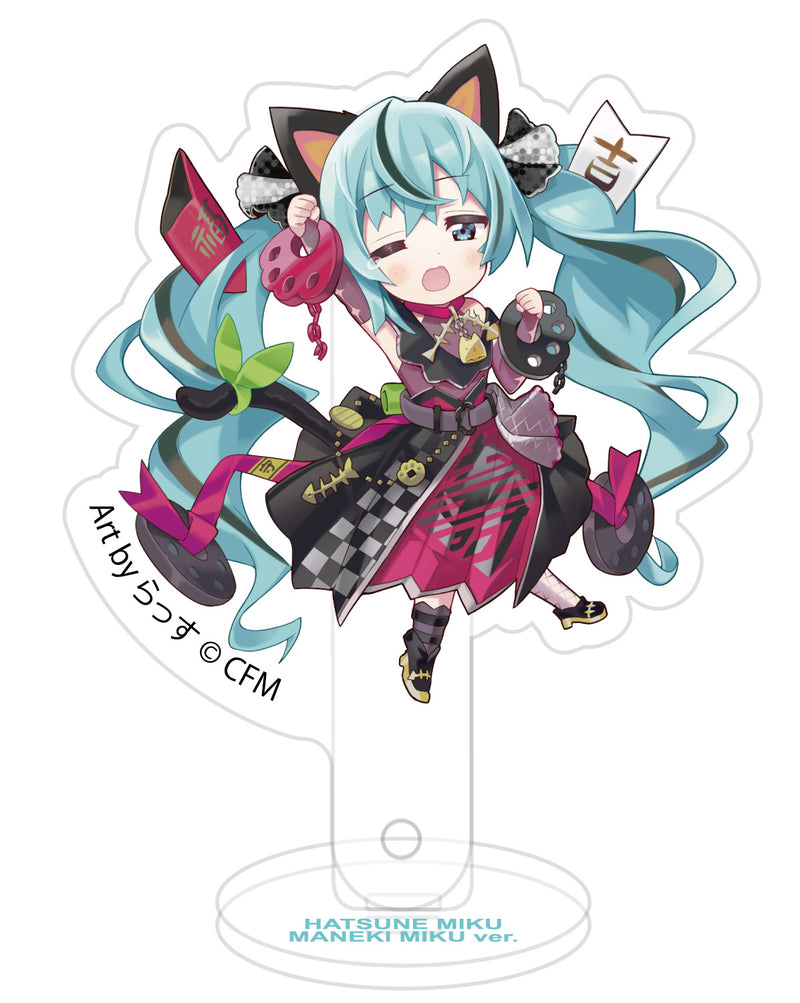 Hatsune Miku x Maneki-neko KADOKAWA Kill Two Birds with One Stone Props & Stand Art by Rassu Art by Rassu