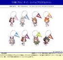 Uma Musume Pretty Derby KADOKAWA 2.5 Acrylic Stand Collection
