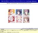Hasu no Sora Jogakuin School Idol Club KADOKAWA Square Can Badge Set Ver. Dream Believers