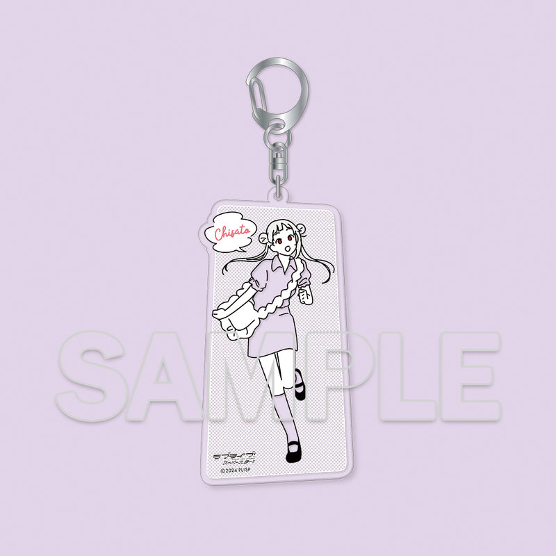 Love Live! Superstar!! KADOKAWA Osanpo wa Kisetsu wo Matotte. Acrylic Key Chain