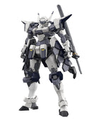 Full Metal Panic! Family KADOKAWA PLASTIC MODEL SERIES Full Metal Panic! Family 1/48 Azure Raven