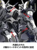 Full Metal Panic! Family KADOKAWA PLASTIC MODEL SERIES Full Metal Panic! Family 1/48 Azure Raven