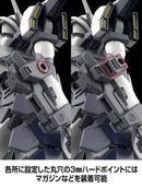 Full Metal Panic! Family KADOKAWA PLASTIC MODEL SERIES Full Metal Panic! Family 1/48 Azure Raven