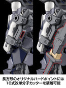 Full Metal Panic! Family KADOKAWA PLASTIC MODEL SERIES Full Metal Panic! Family 1/48 Azure Raven
