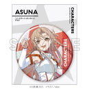 Sword Art Online KADOKAWA abec/BUNBUN 20th Exhibition CHARACTERS Big Kirakira Can Badge