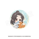 Heaven Official's Blessing Season 2 BEYONITY(Murakami) Babu Chara Can Badge