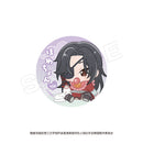 Heaven Official's Blessing Season 2 BEYONITY(Murakami) Babu Chara Can Badge