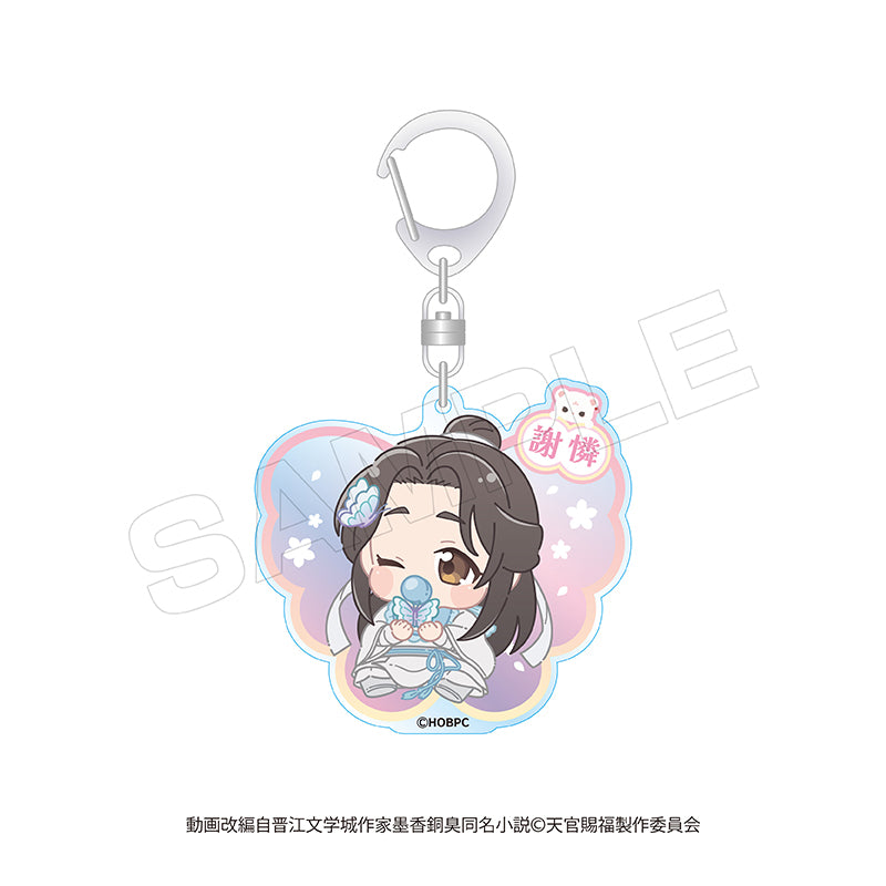 Heaven Official's Blessing Season 2 BEYONITY(Murakami) Babu Chara Acrylic Key Chain