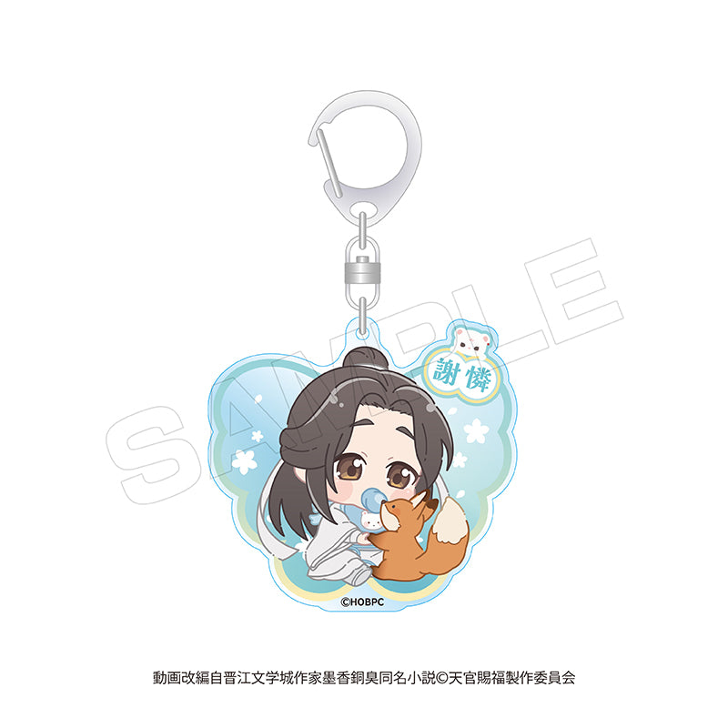 Heaven Official's Blessing Season 2 BEYONITY(Murakami) Babu Chara Acrylic Key Chain