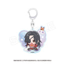 Heaven Official's Blessing Season 2 BEYONITY(Murakami) Babu Chara Acrylic Key Chain