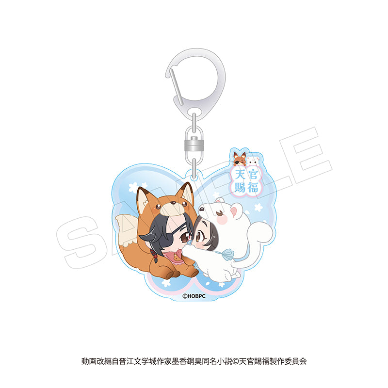 Heaven Official's Blessing Season 2 BEYONITY(Murakami) Babu Chara Acrylic Key Chain