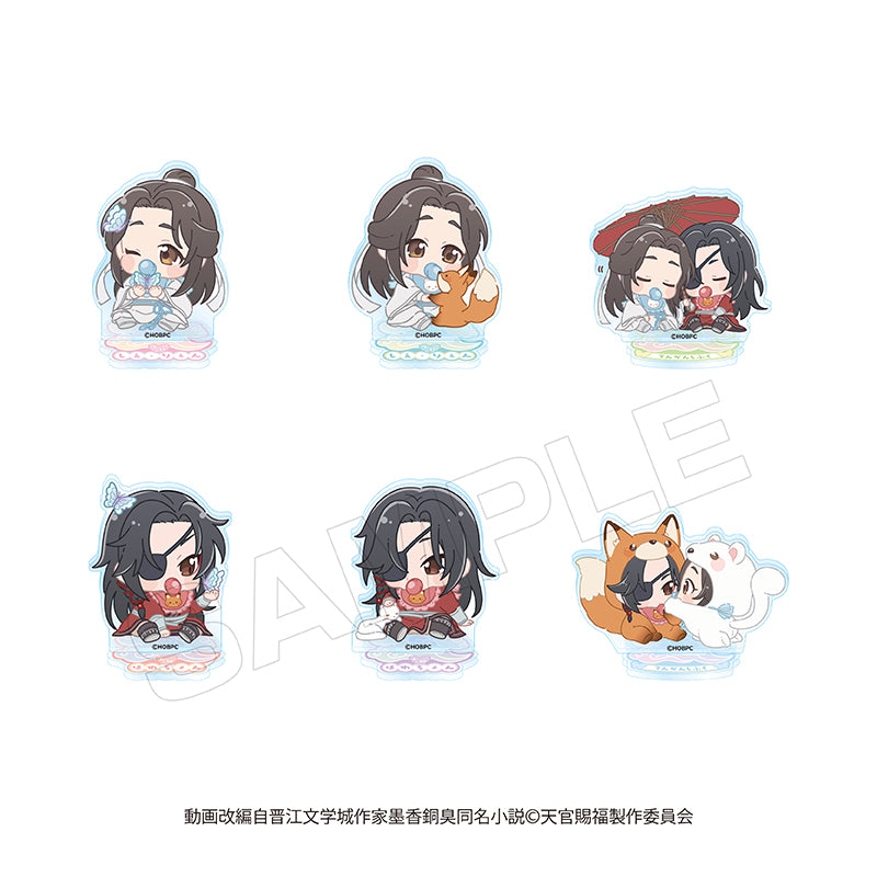 Heaven Official's Blessing Season 2 BEYONITY(Murakami) Babu Chara Acrylic Stand