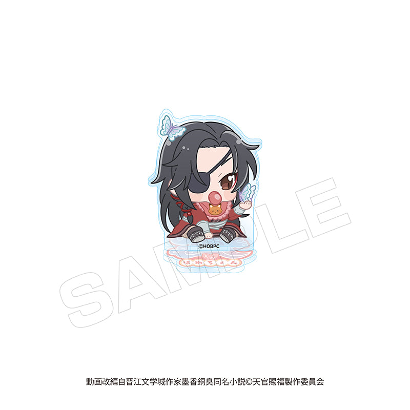 Heaven Official's Blessing Season 2 BEYONITY(Murakami) Babu Chara Acrylic Stand