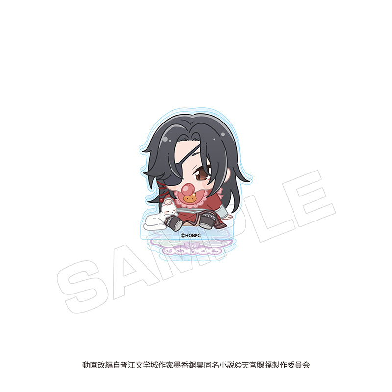 Heaven Official's Blessing Season 2 BEYONITY(Murakami) Babu Chara Acrylic Stand