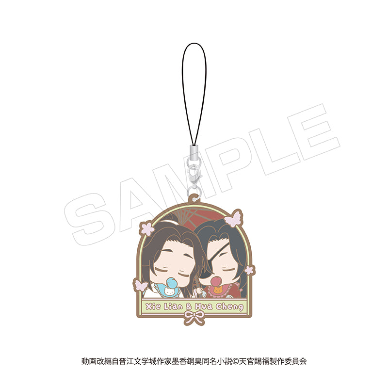 Heaven Official's Blessing Season 2 BEYONITY(Murakami) Babu Chara Rubber Strap