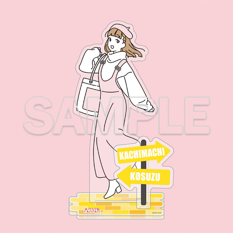 Love Live! Hasu no Sora Jogakuin School Idol Club KADOKAWA Osanpo wa Kisetsu wo Matotte. Acrylic Figure