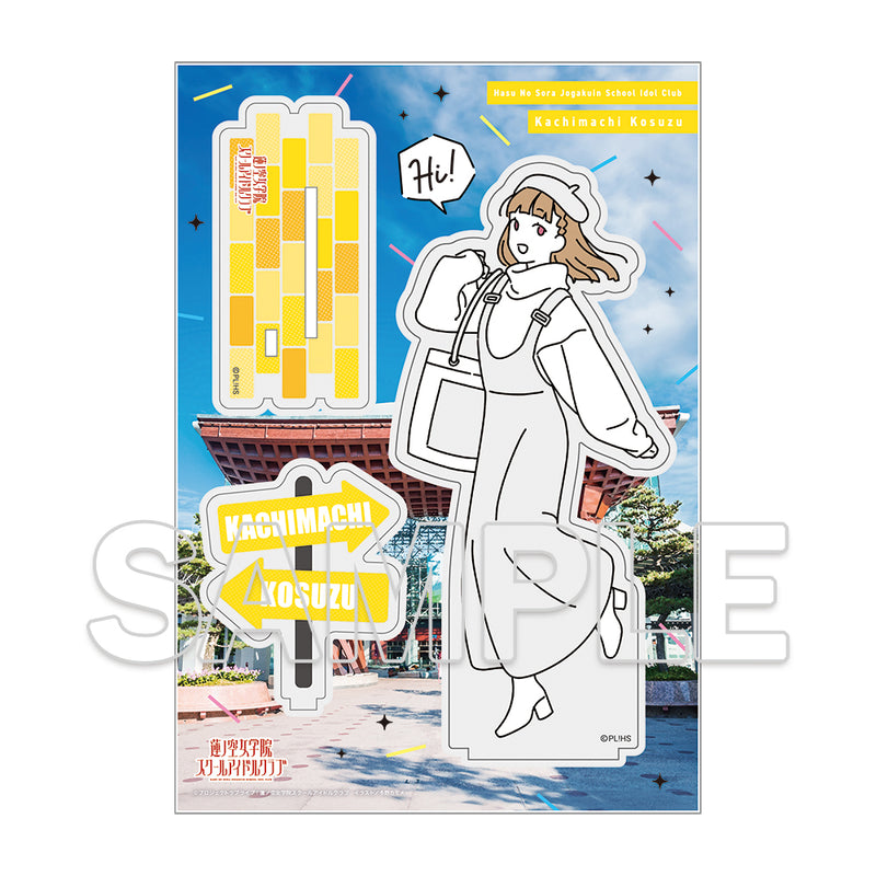 Love Live! Hasu no Sora Jogakuin School Idol Club KADOKAWA Osanpo wa Kisetsu wo Matotte. Acrylic Figure