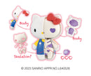 KAITAI FANTASY Sanrio Characters MEGAHOUSE Fancy Purple Mix (1 Random)