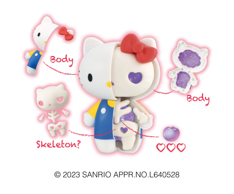 KAITAI FANTASY Sanrio Characters MEGAHOUSE Fancy Purple Mix (Box of 4)