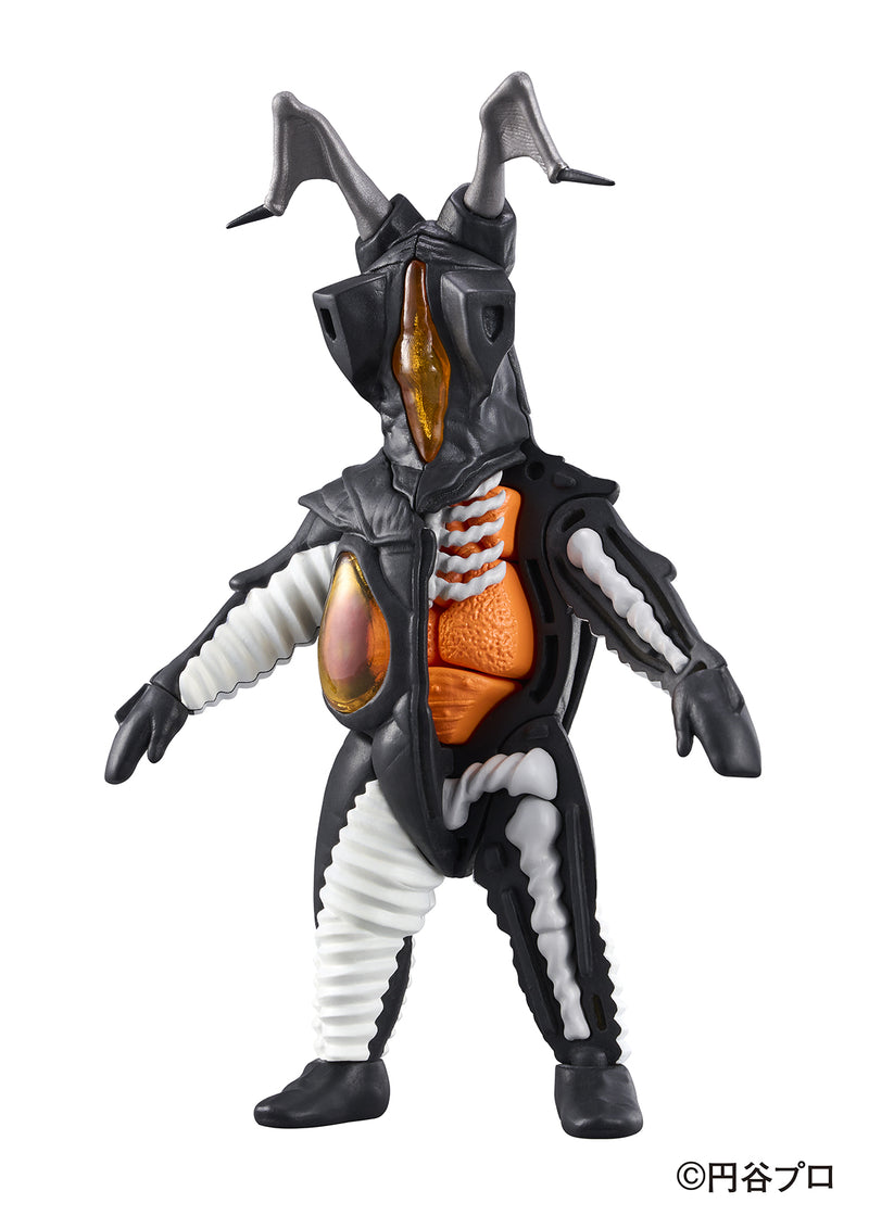 Ultraman MEGAHOUSE KAITAI PUZZLE FANTASY Zetton