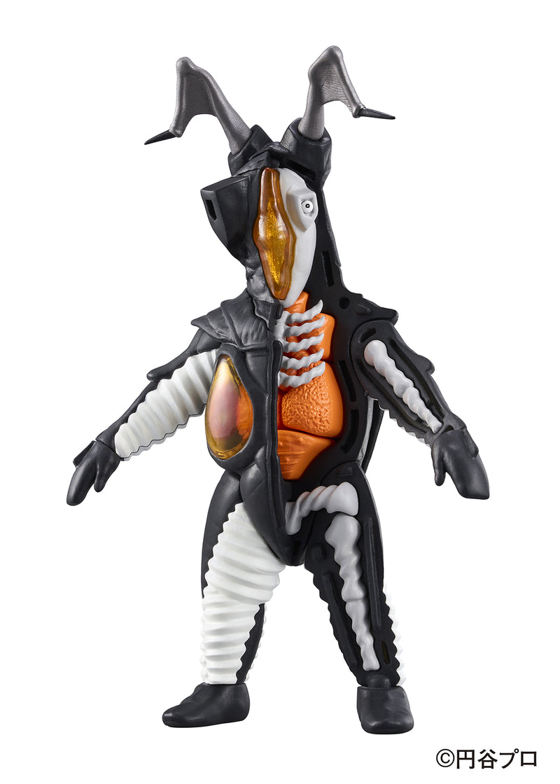 Ultraman MEGAHOUSE KAITAI PUZZLE FANTASY Zetton【with gift】