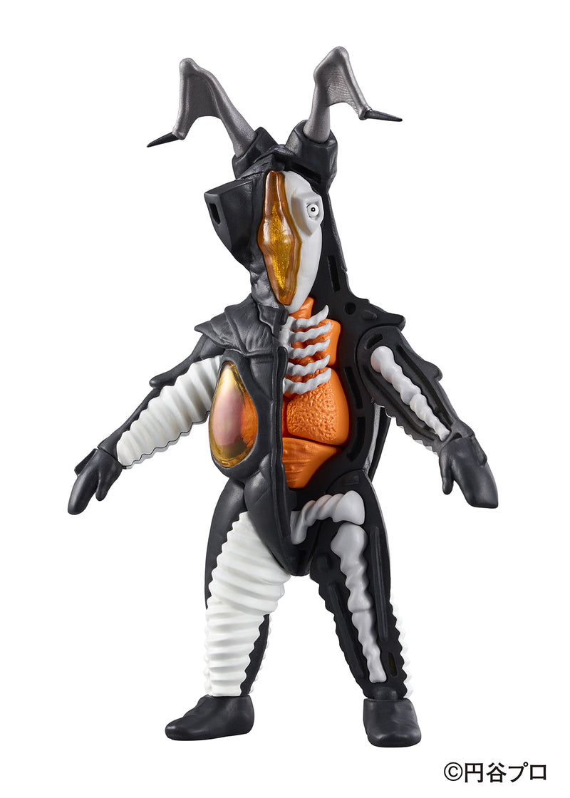 Ultraman MEGAHOUSE KAITAI PUZZLE FANTASY Zetton