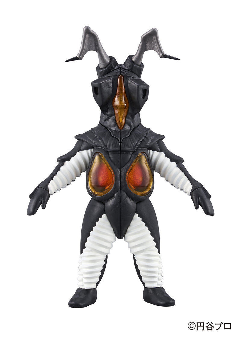 Ultraman MEGAHOUSE KAITAI PUZZLE FANTASY Zetton【with gift】