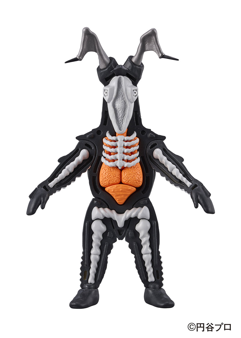 Ultraman MEGAHOUSE KAITAI PUZZLE FANTASY Zetton