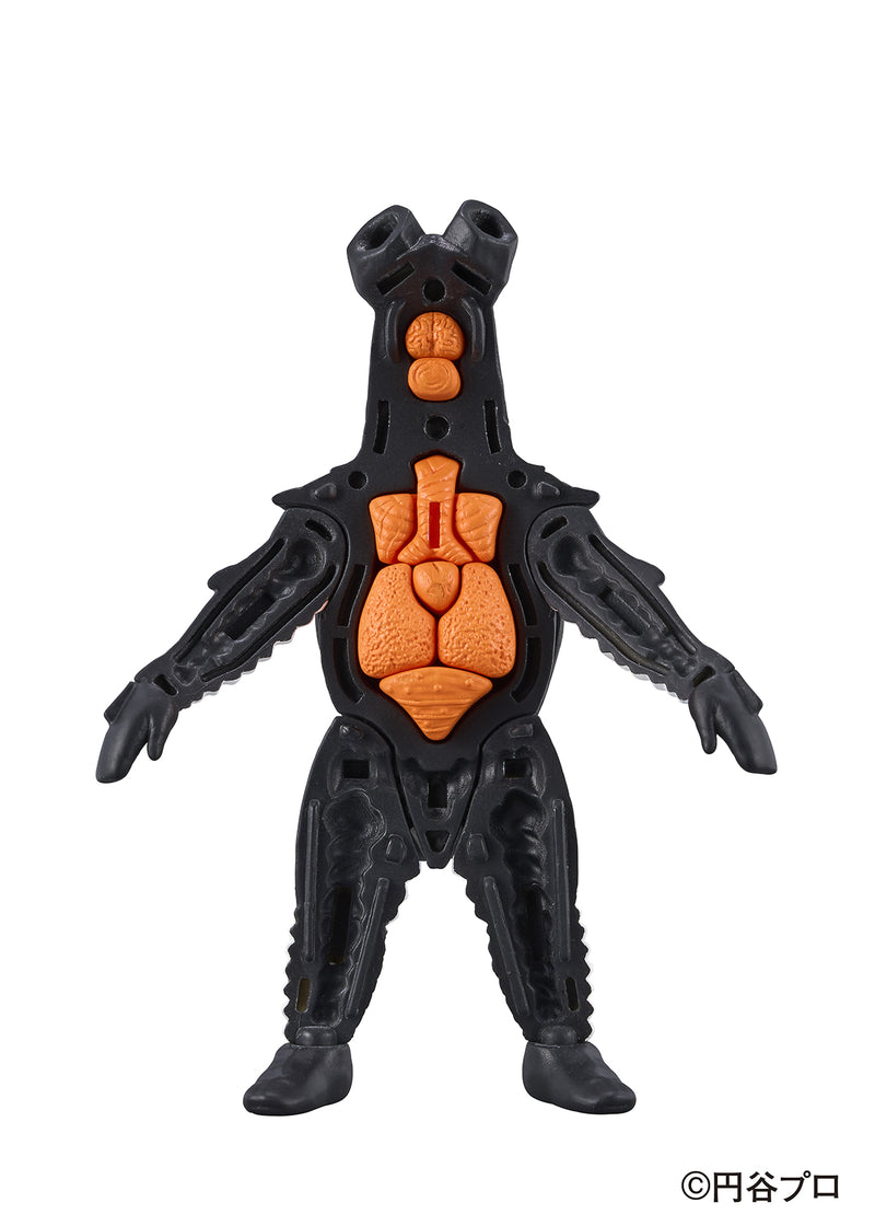 Ultraman MEGAHOUSE KAITAI PUZZLE FANTASY Zetton