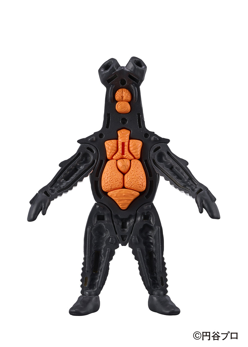 Ultraman MEGAHOUSE KAITAI PUZZLE FANTASY Zetton【with gift】