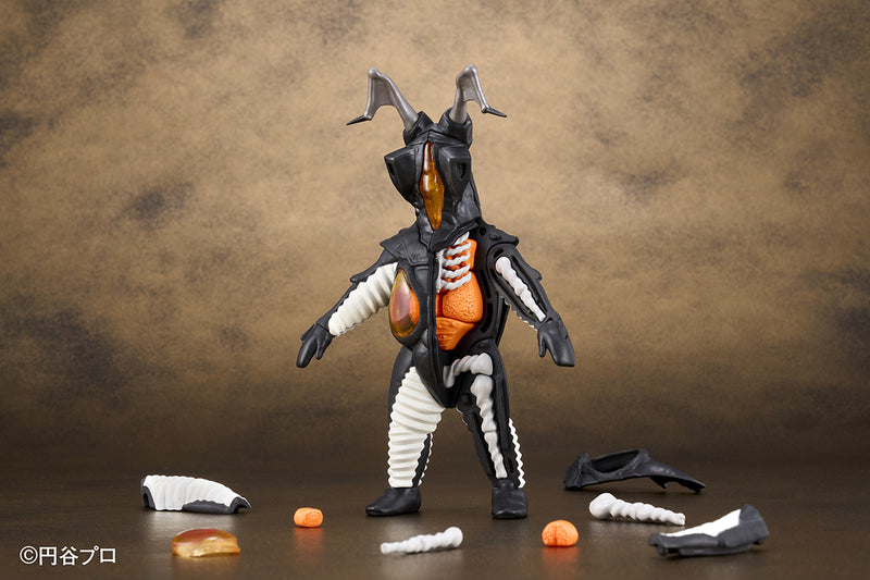 Ultraman MEGAHOUSE KAITAI PUZZLE FANTASY Zetton【with gift】