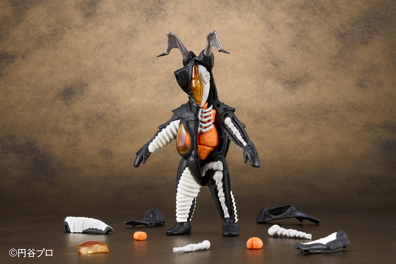 Ultraman MEGAHOUSE KAITAI PUZZLE FANTASY Zetton