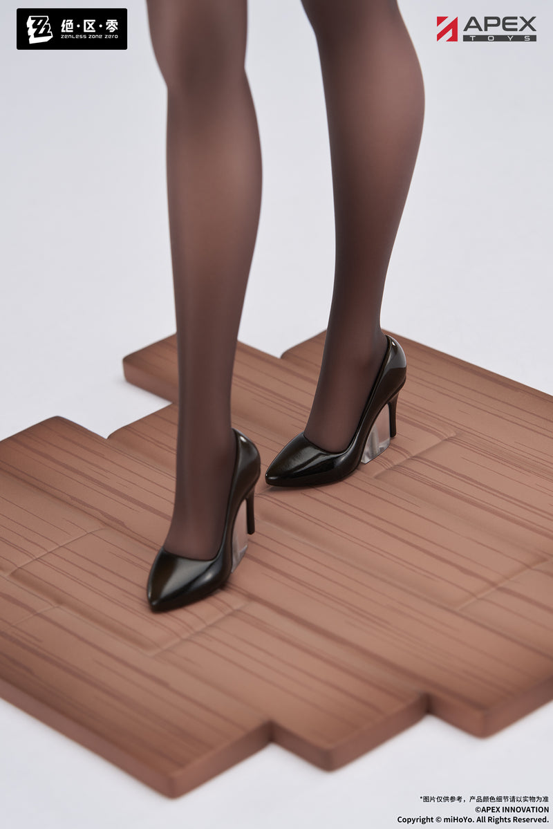 Zenless Zone Zero APEX LIMEPIE Series Tsukishiro Yanagi Rest Awhile Ver.