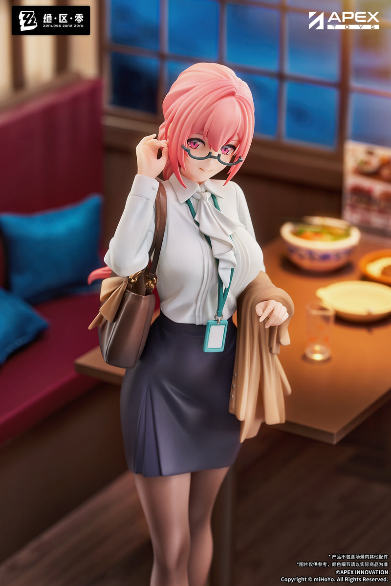 Zenless Zone Zero APEX LIMEPIE Series Tsukishiro Yanagi Rest Awhile Ver.