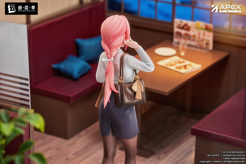 Zenless Zone Zero APEX LIMEPIE Series Tsukishiro Yanagi Rest Awhile Ver.