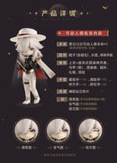 HONKAI: STAR RAIL PICCODO ACTION DOLL X JING YUAN STAR RAIL LIVE VER. DEFORMED DOLL