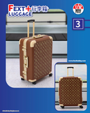 FEXT HOBBY MINI FEXT LUGGAGE SERIES 1/12 SCALE TRADING MINIATURE