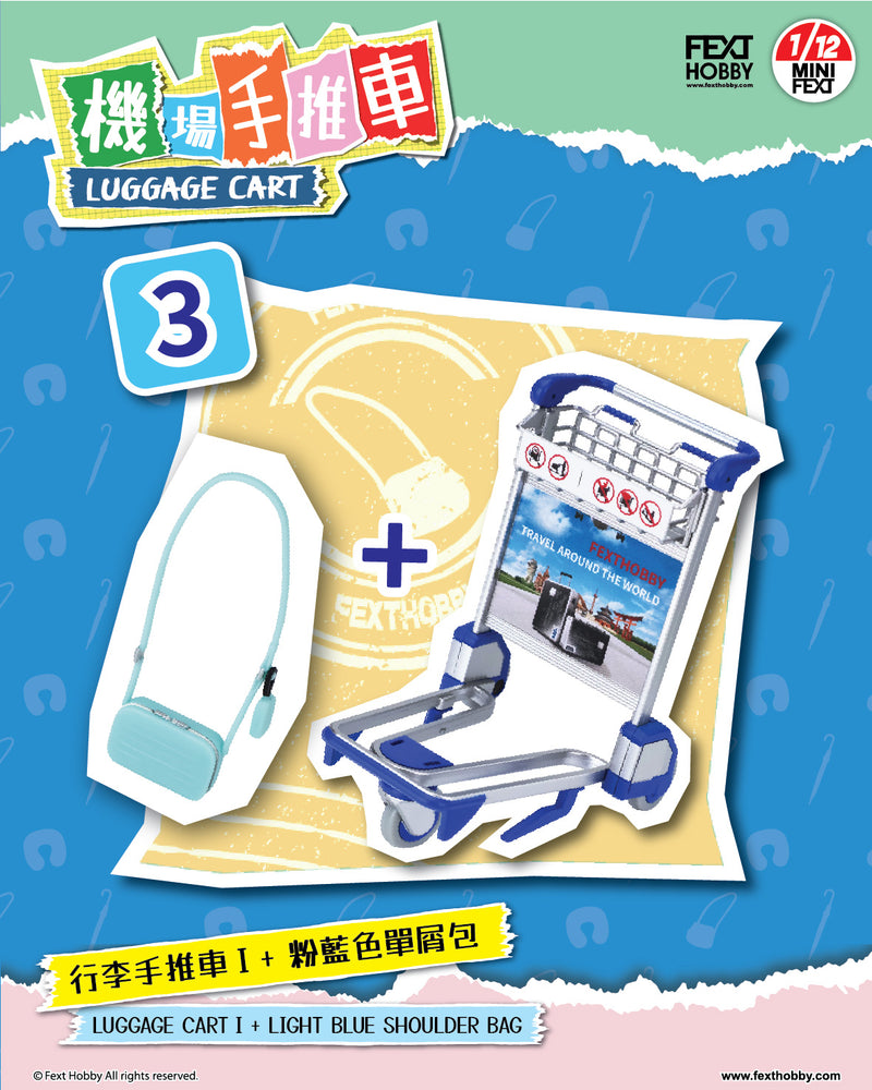 FEXT HOBBY MINI FEXT LUGGAGE CART SERIES 1/12 SCALE TRADING MINIATURE (re-run)