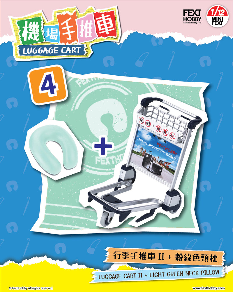 FEXT HOBBY MINI FEXT LUGGAGE CART SERIES 1/12 SCALE TRADING MINIATURE (re-run)