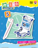 FEXT HOBBY MINI FEXT LUGGAGE CART SERIES 1/12 SCALE TRADING MINIATURE (re-run)