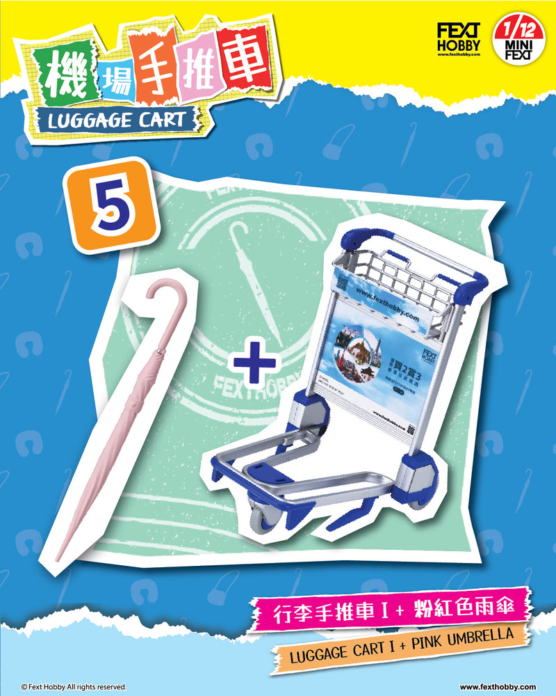 FEXT HOBBY MINI FEXT LUGGAGE CART SERIES 1/12 SCALE TRADING MINIATURE (re-run)