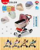 FEXT HOBBY MINI FEXT PET STROLLER 2.0 SERIES 1/12 SCALE TRADING MINIATURE
