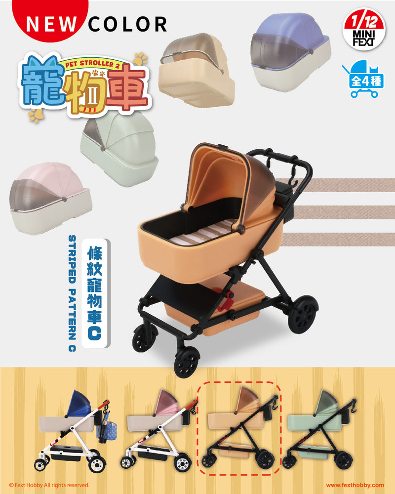FEXT HOBBY MINI FEXT PET STROLLER 2.0 SERIES 1/12 SCALE TRADING MINIATURE