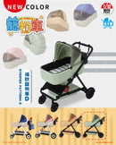 FEXT HOBBY MINI FEXT PET STROLLER 2.0 SERIES 1/12 SCALE TRADING MINIATURE