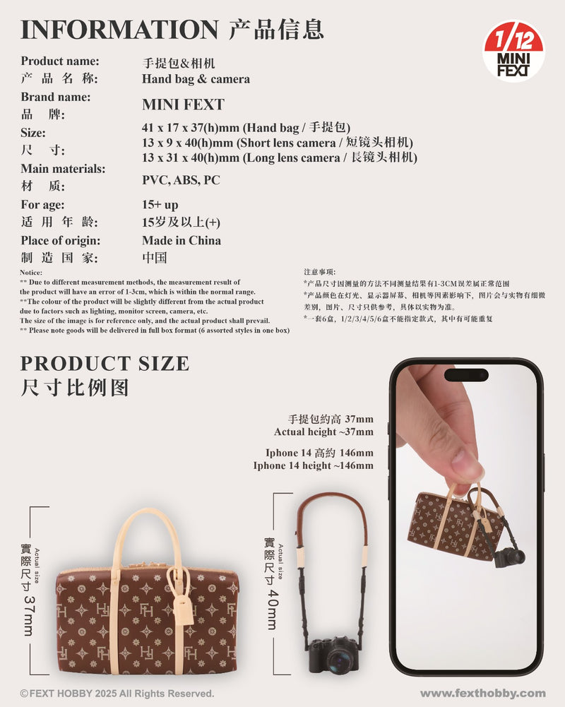 FEXT HOBBY MINI FEXT HAND BAG & CAMERA SERIES 1/12 SCALE TRADING MINIATURE