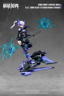 CYBER FOREST FANTASY GIRLS NUKE MATRIX FF0115 B.A.T. SONIC BLAST ATTACKER: MARIA STRAUSS PLASTIC MODEL KIT