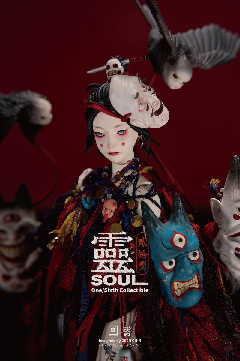 illustration by ZeenChin BEAUTIFUL CHEMISTRY TWENTY-ONE PUPPETEER SOUL 1/6 SCALE ACTION FIGURE