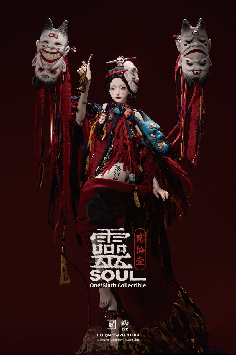 illustration by ZeenChin BEAUTIFUL CHEMISTRY TWENTY-ONE PUPPETEER SOUL 1/6 SCALE ACTION FIGURE